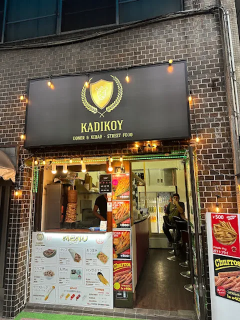 KADIKOY Doner & Kebab Street Food