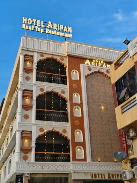 Hotel ARIPAN