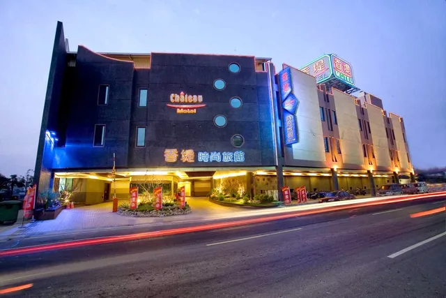 Chateau Motel & Spa 2