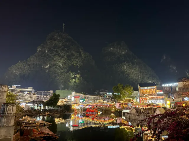 Yangshuo West Street