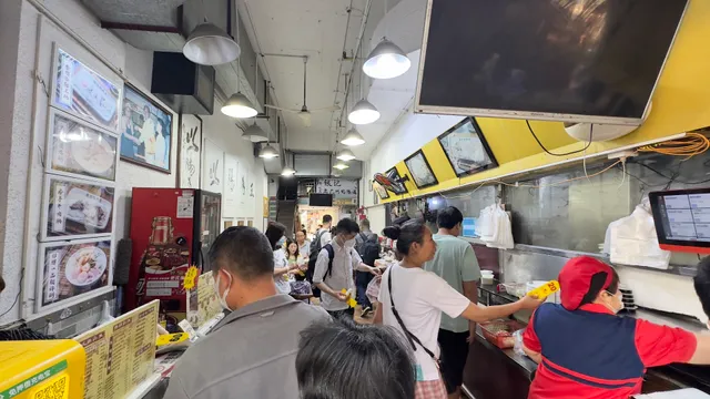 Yinji Rice Noodle Rolls Store