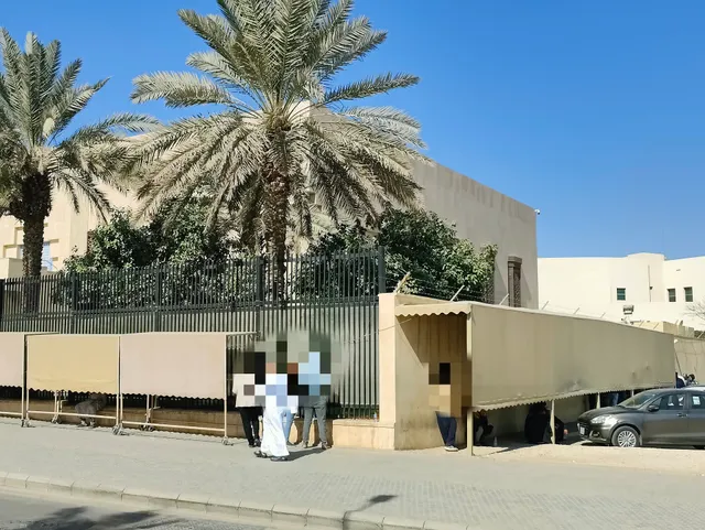 Embassy of the Arab Republic of Egypt