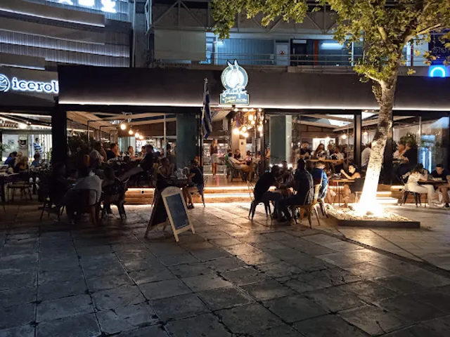 Τρελός Γάιδαρος - Γλυφάδα