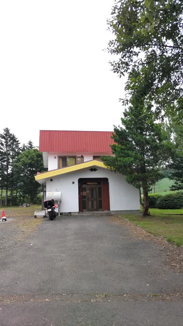 Guesthouse Tabi no Tochu