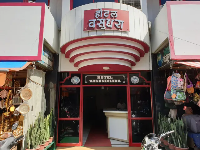 Hotel Vasundhara
