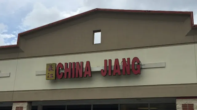 China Jiang