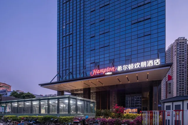 Hampton by Hilton Shenzhen Bao'an Stadium
