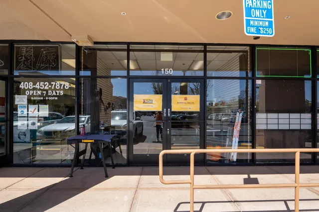 528 Tufting Workshop SJ