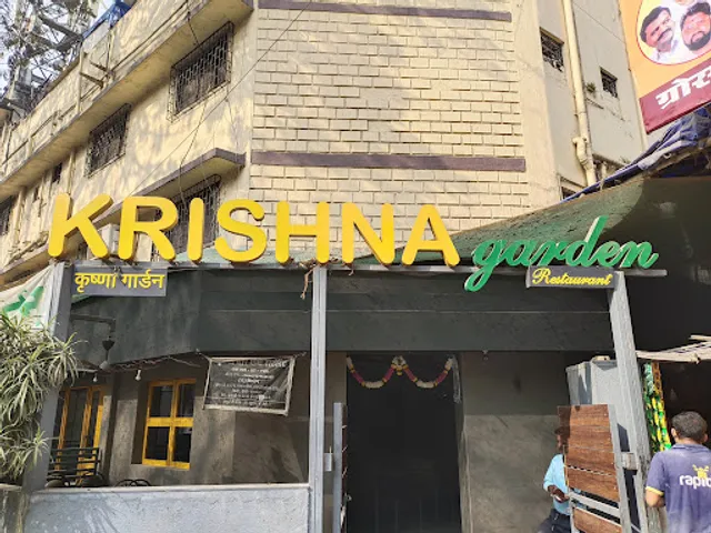 Krishna Garden Bar & Restaurant