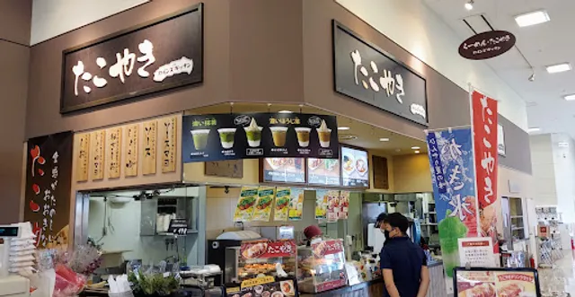カインズキッチン 市原店