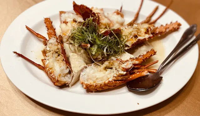 Hong Yuan Seafood Restaurant