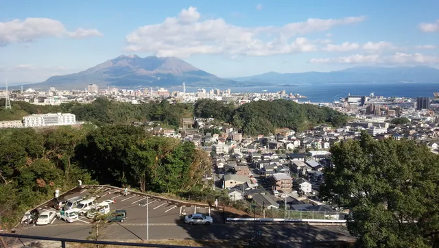 Kagoshima University Hospital