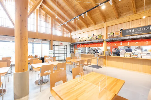 ふるさとゴハン食堂