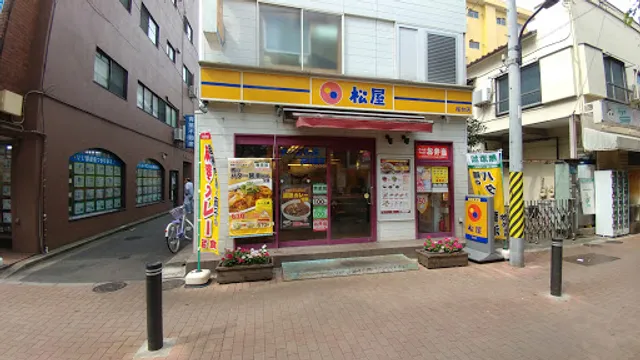 松屋 桜台店