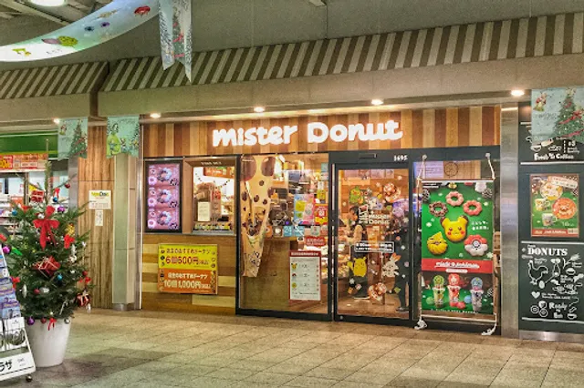 Mister Donuts Dila Haijima Shop