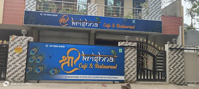 Shree Krishna Cafe And Restaurant
