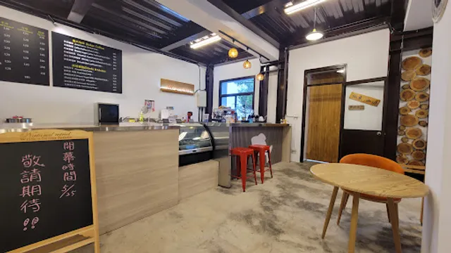 Magang 27th Street Coffee Bistro