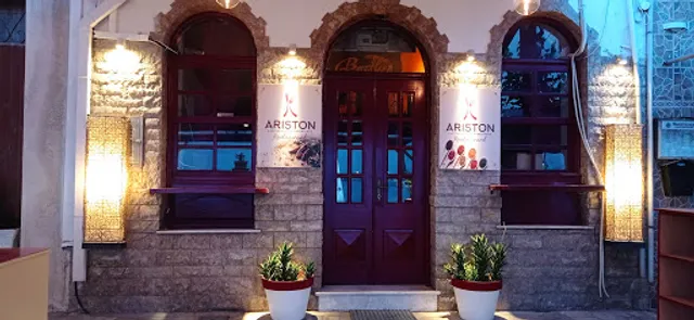 Ariston Restaurant