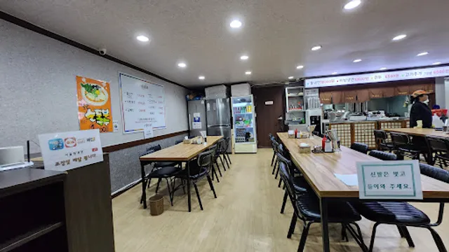 서울쌈냉면 성남점