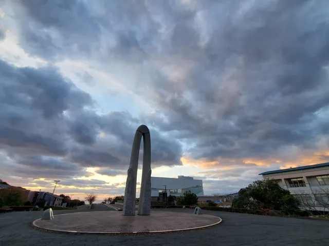 Shimane Kenritsu Daigaku Hamada Campus