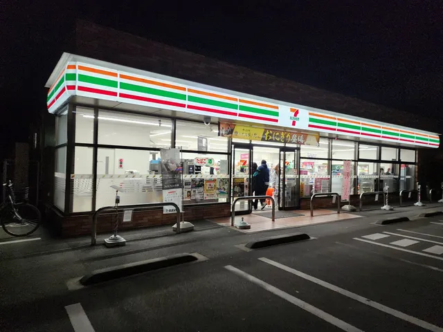 7-Eleven Takayama Nadamachi 4-chome