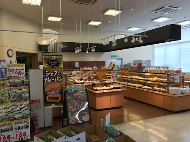 レフボン きよみ店