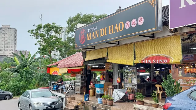 Kway Teow Kia @ Restoran Multi Mart