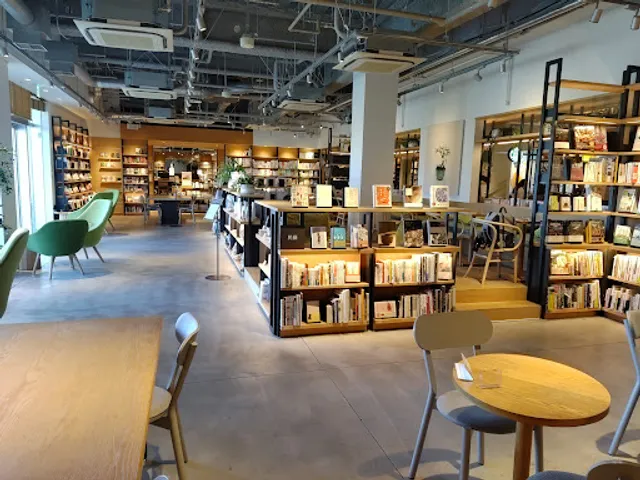 Starbucks Coffee - Kashiwanoha Tsutaya Books