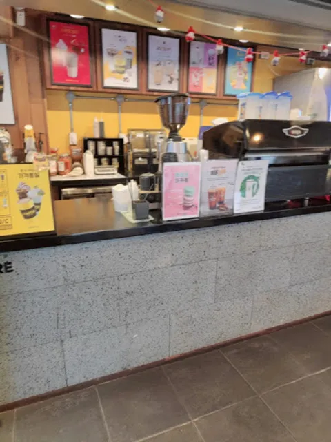 컴포즈커피 문현점