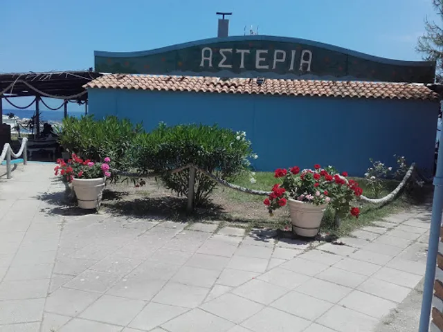 Taverna Alivizos-Asteria