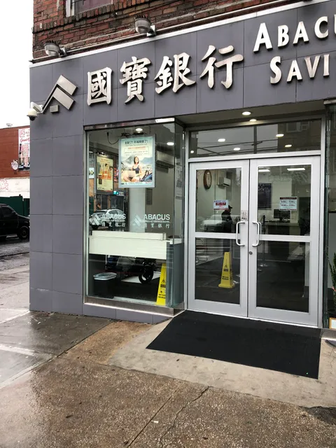 Abacus Federal Savings Bank