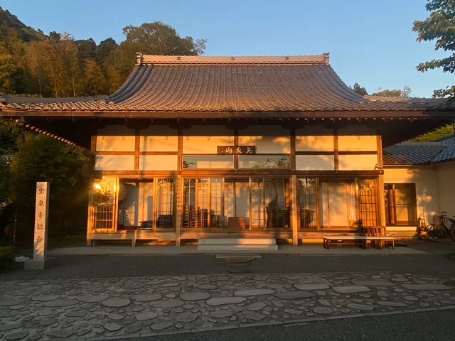 宝泉寺 禅 センター