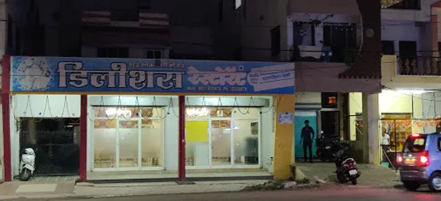 Delicious Restaurant