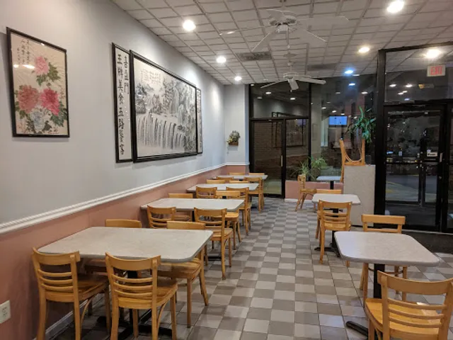 China King Restaurant V