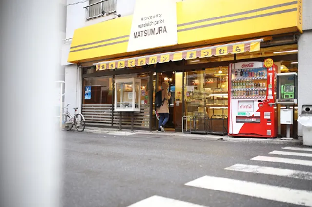 Sandwich Parlor MATSUMURA Ningyocho