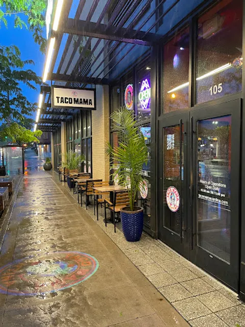 Don Tigre Mexican Cuisine Bar - Locust Point