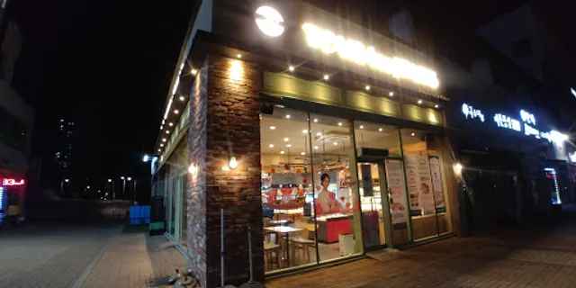 뚜레쥬르 충북혁신도시점