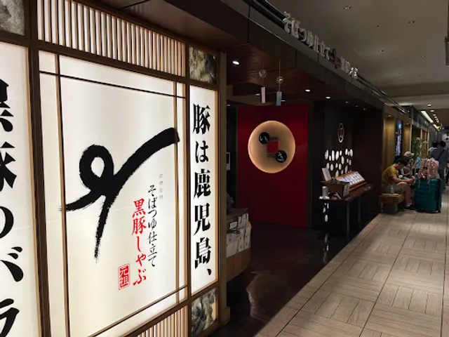 YUUSYOKUSAISA IICHINIISAN