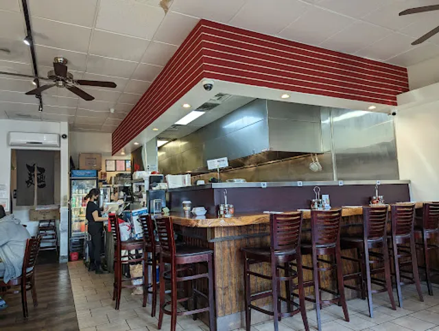 What's Up Japanese Noodles