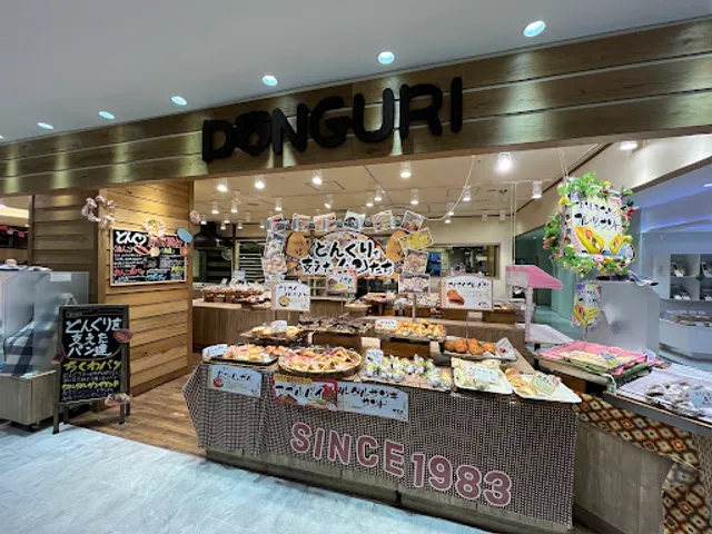 どんぐり 新さっぽろ店