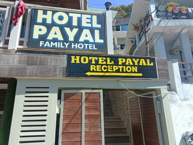 Payal Hotel