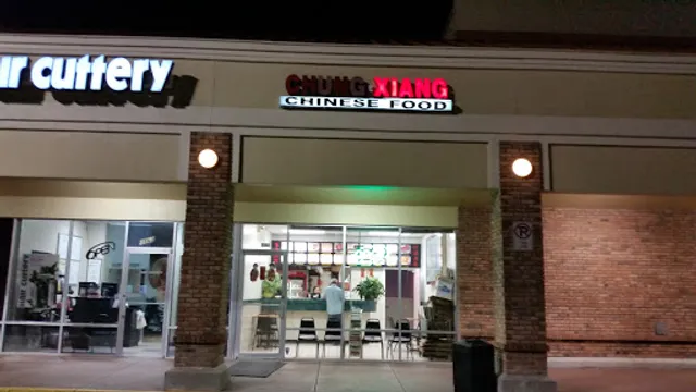 Chung Xiang Chinese Food