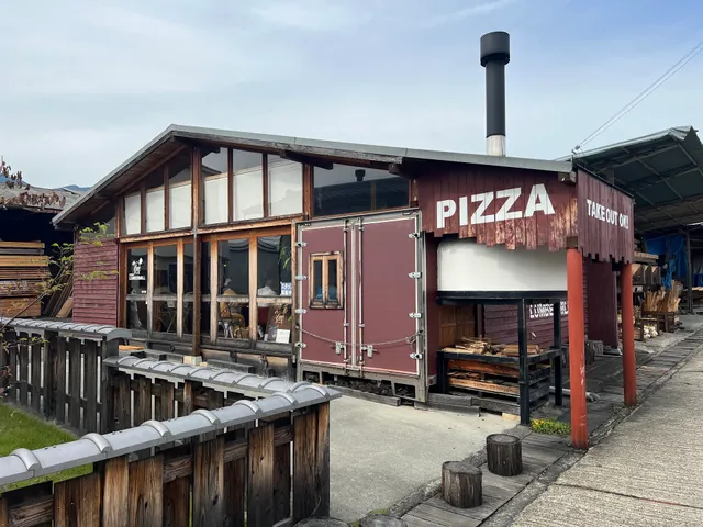Pizzeria Lumbermill