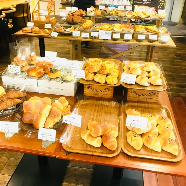 信州あづみの ぱんのわ TOiGO店