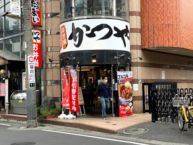 Katsuya Kawasaki Mizonokuchi