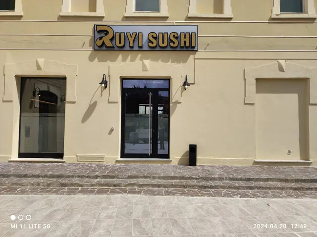 Ruyi Sushi