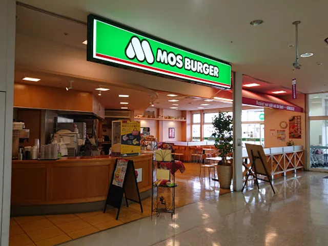 Mos Burger