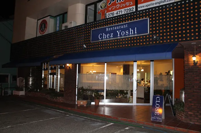 Chez Yoshi