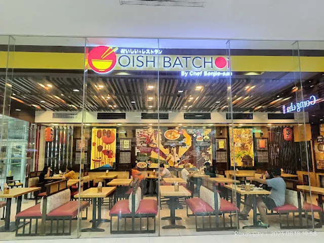 Oishi Batchoi