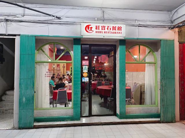 Restoran Ruby